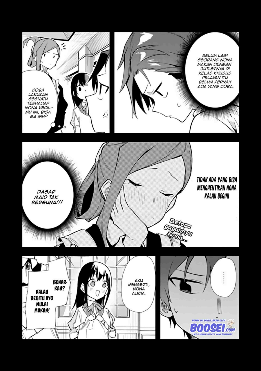 Akuyaku Reijou no Shitsuji-sama Hametsu Flag wa Ore ga Tsubusasete itadakimasu chapter 13