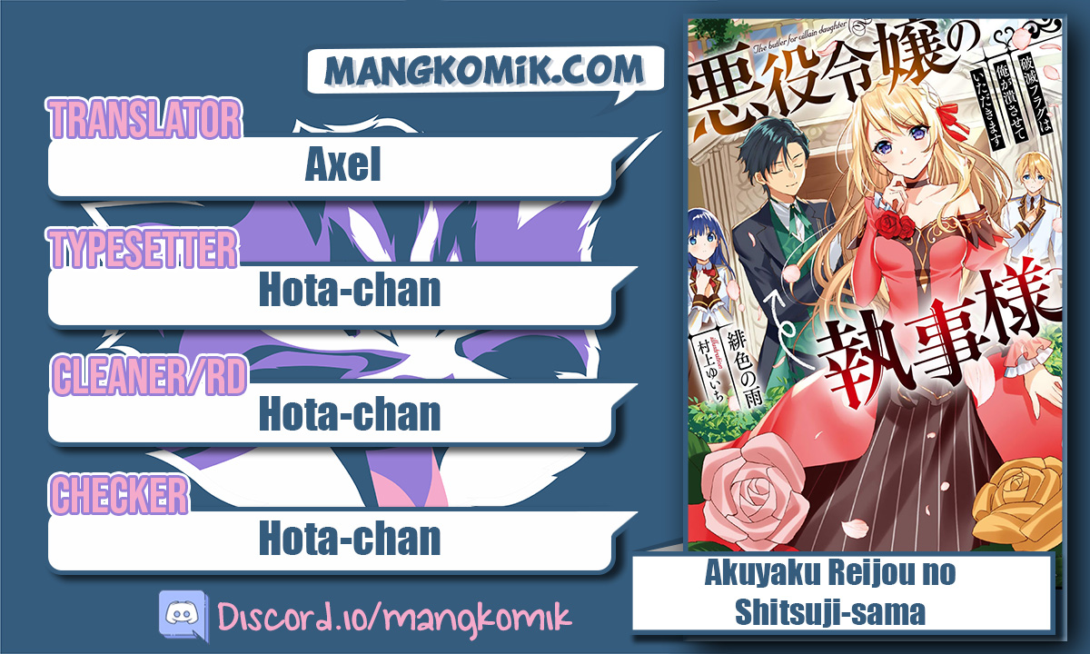 Akuyaku Reijou no Shitsuji-sama Hametsu Flag wa Ore ga Tsubusasete Itadakimasu Chapter 19 Bahasa Indonesia