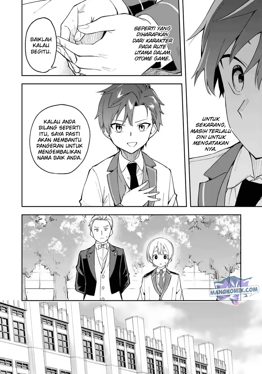 Akuyaku Reijou no Shitsuji-sama Hametsu Flag wa Ore ga Tsubusasete Itadakimasu Chapter 19 Bahasa Indonesia