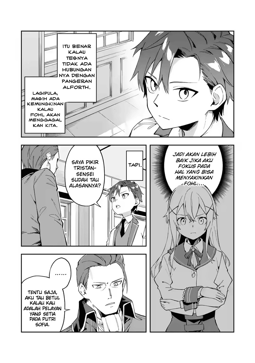 Akuyaku Reijou no Shitsuji-sama Hametsu Flag wa Ore ga Tsubusasete Itadakimasu Chapter 19 Bahasa Indonesia