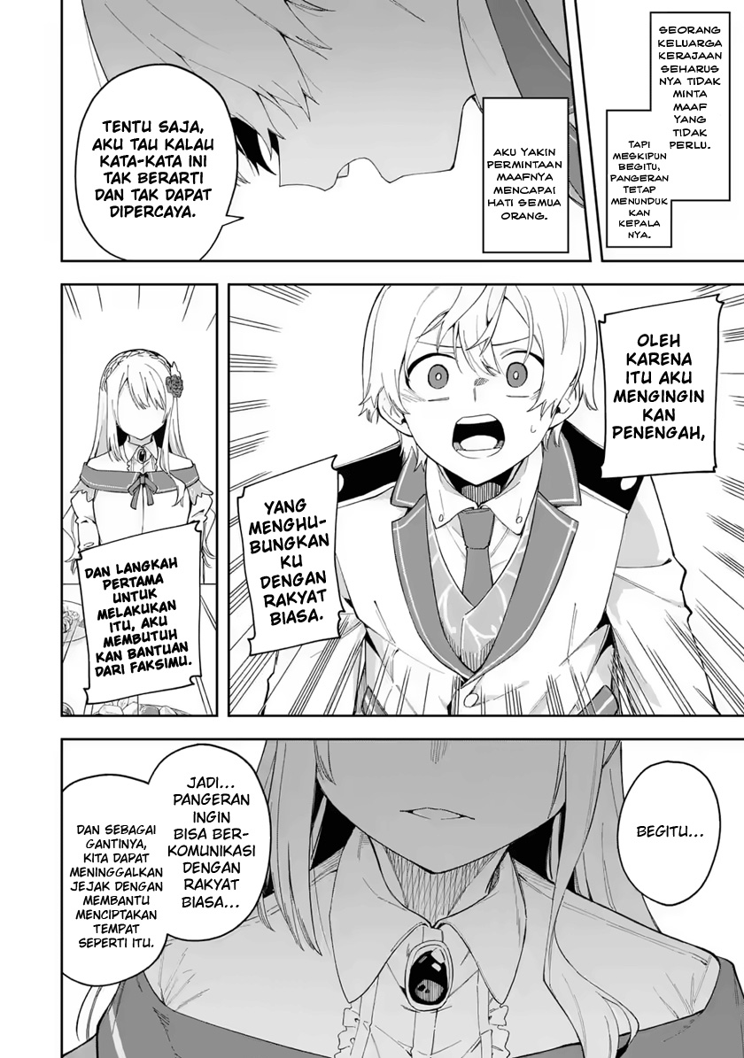 Akuyaku Reijou no Shitsuji-sama Hametsu Flag wa Ore ga Tsubusasete Itadakimasu Chapter 19 Bahasa Indonesia