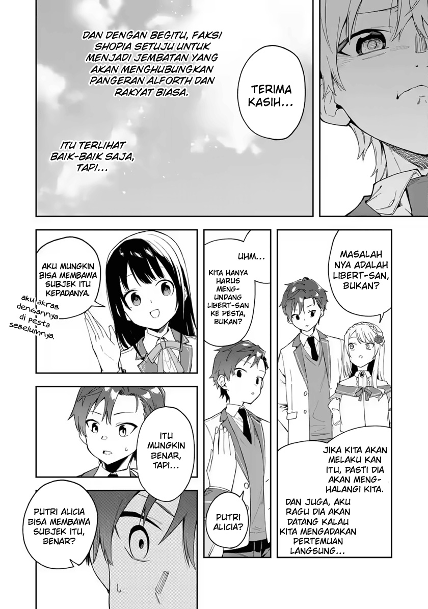Akuyaku Reijou no Shitsuji-sama Hametsu Flag wa Ore ga Tsubusasete Itadakimasu Chapter 19 Bahasa Indonesia