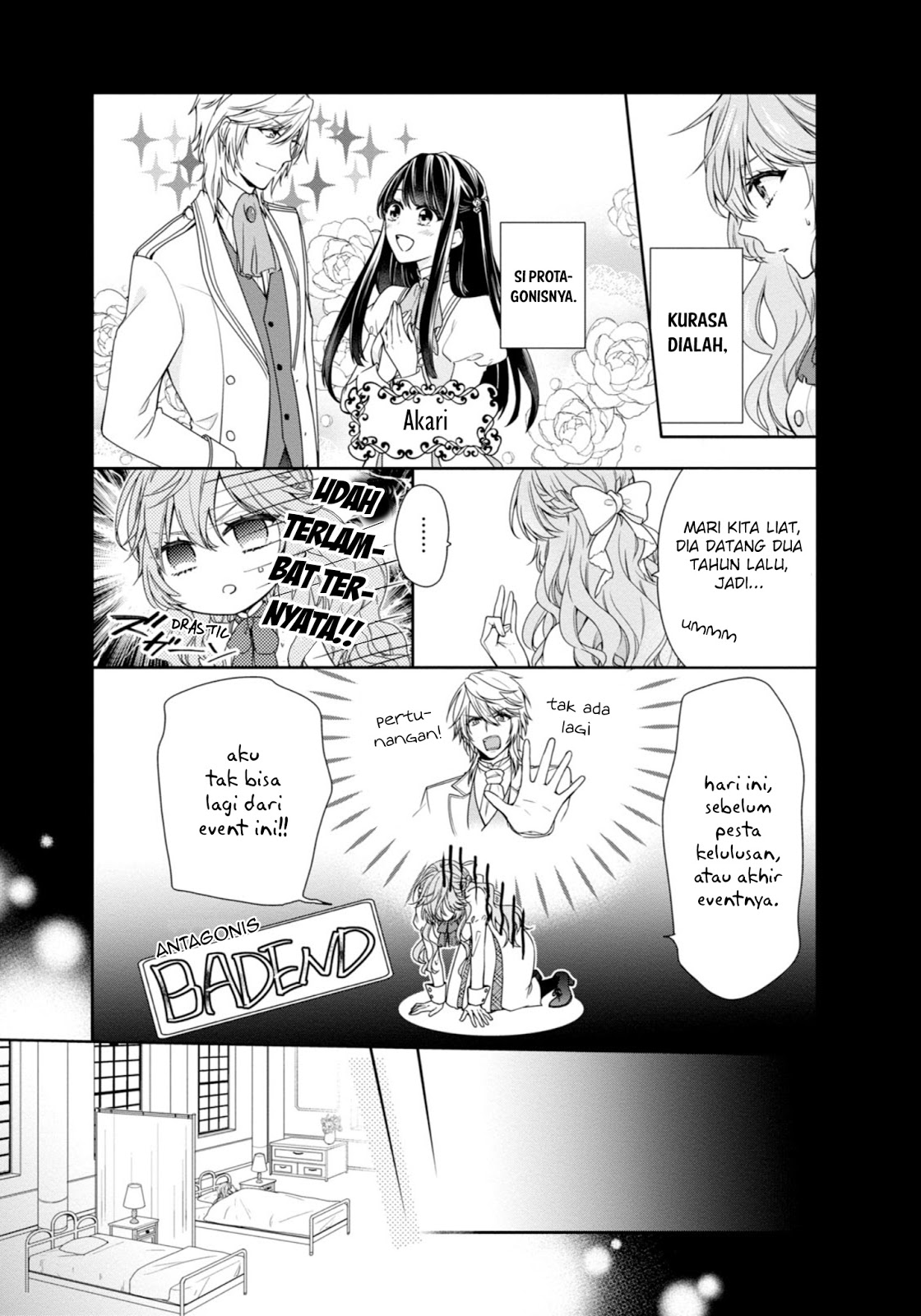 Akuyaku Reijou wa Ringoku no Outaishi ni Dekiai Sareru chapter 1