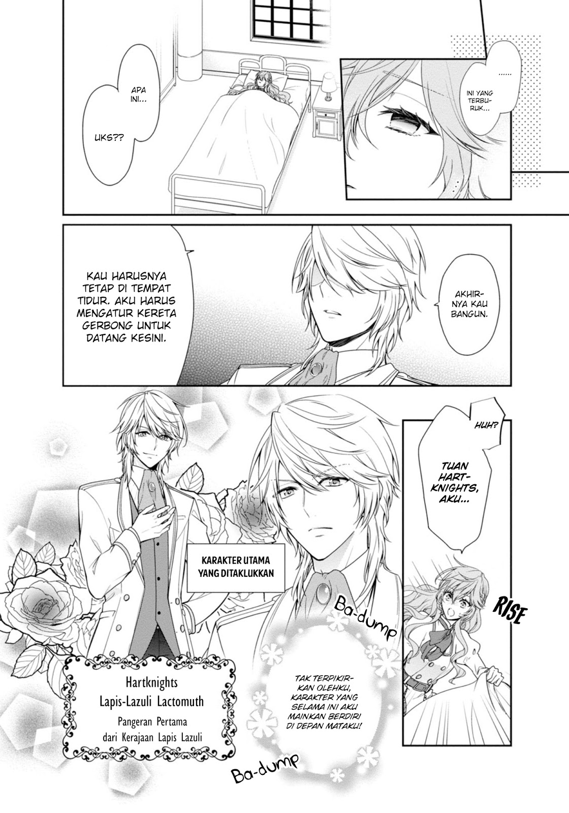 Akuyaku Reijou wa Ringoku no Outaishi ni Dekiai Sareru chapter 1