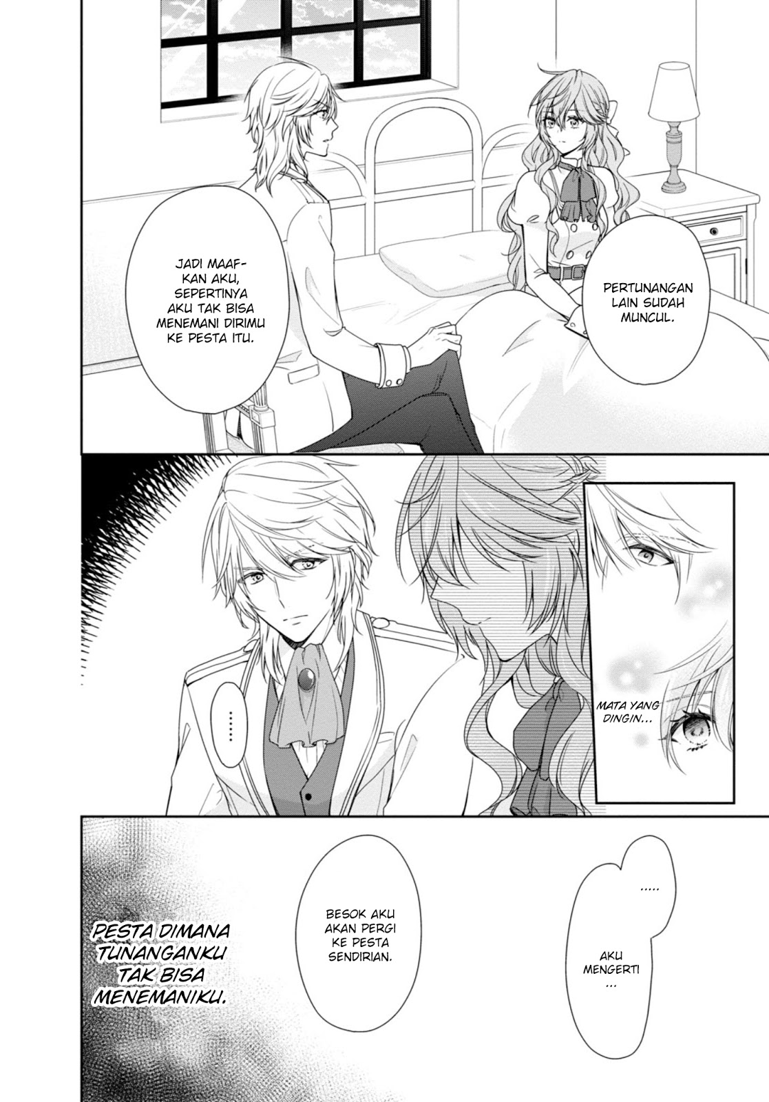 Akuyaku Reijou wa Ringoku no Outaishi ni Dekiai Sareru chapter 1