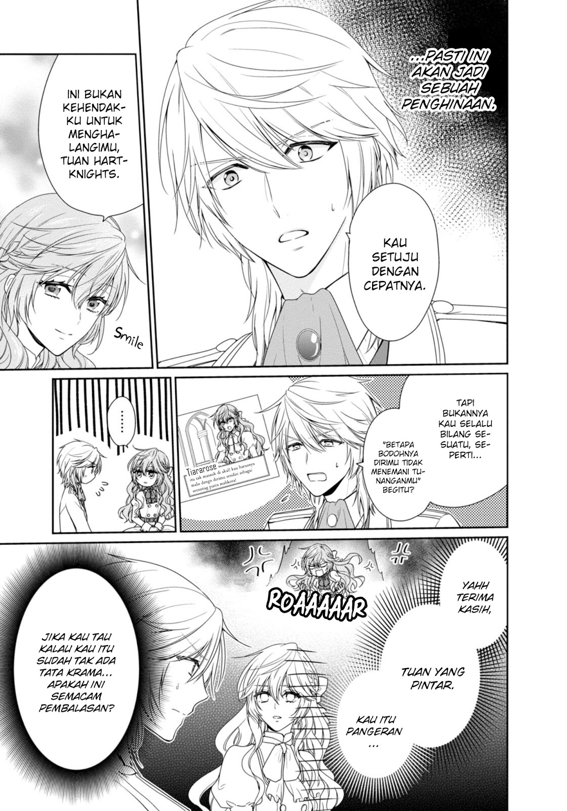 Akuyaku Reijou wa Ringoku no Outaishi ni Dekiai Sareru chapter 1