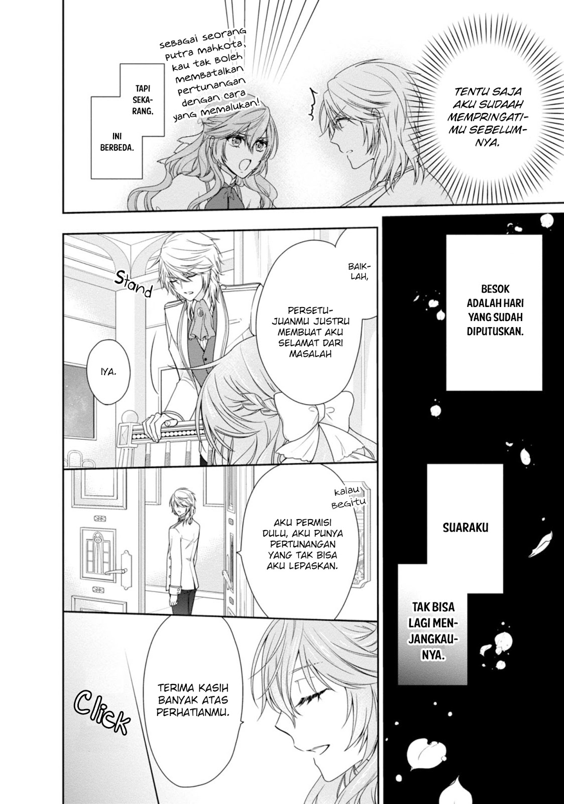 Akuyaku Reijou wa Ringoku no Outaishi ni Dekiai Sareru chapter 1
