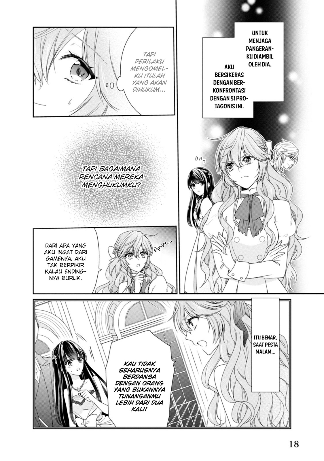 Akuyaku Reijou wa Ringoku no Outaishi ni Dekiai Sareru chapter 1