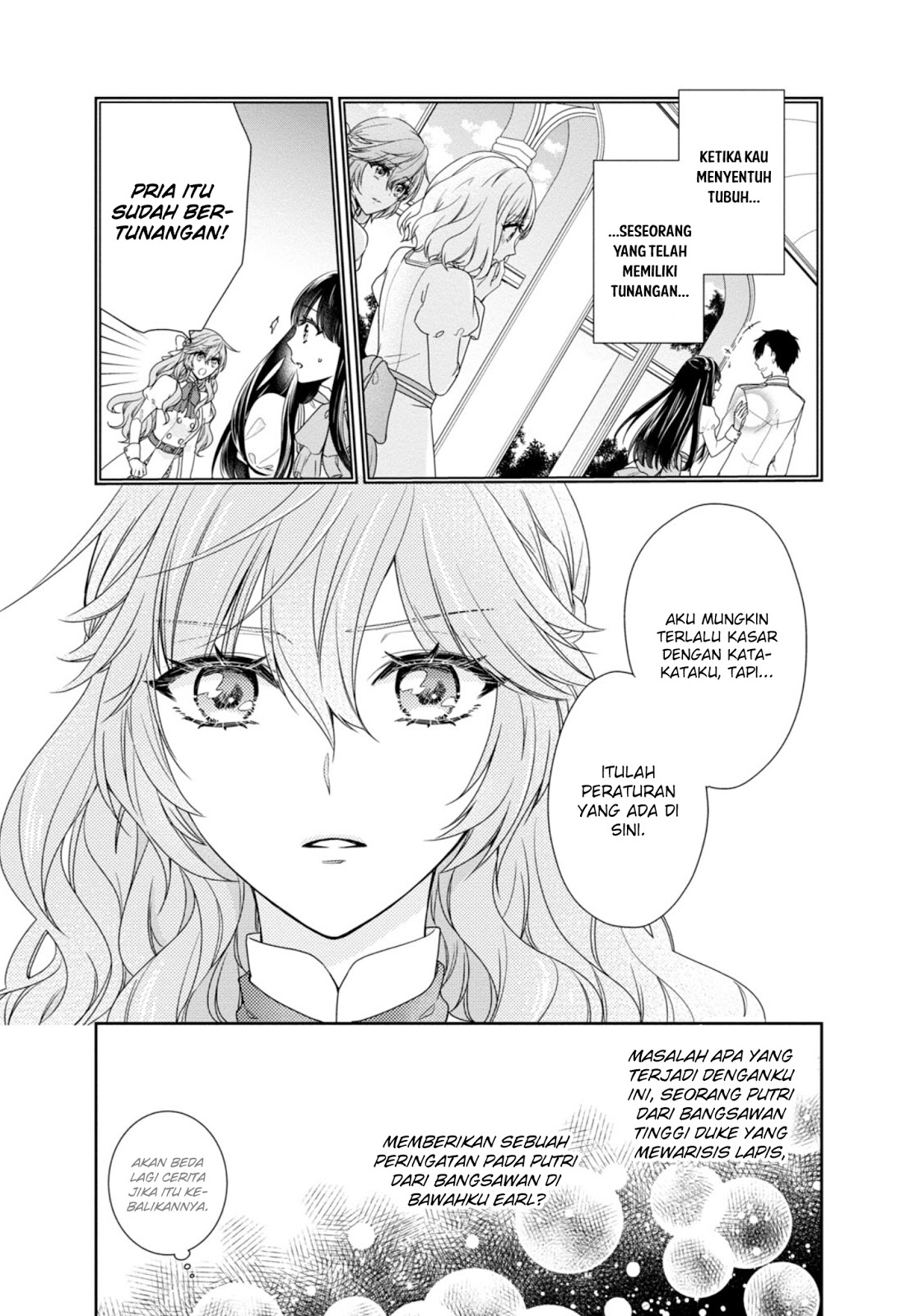 Akuyaku Reijou wa Ringoku no Outaishi ni Dekiai Sareru chapter 1