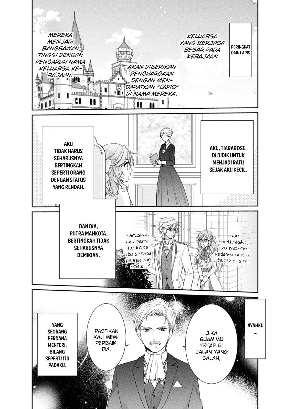 Akuyaku Reijou wa Ringoku no Outaishi ni Dekiai Sareru chapter 1
