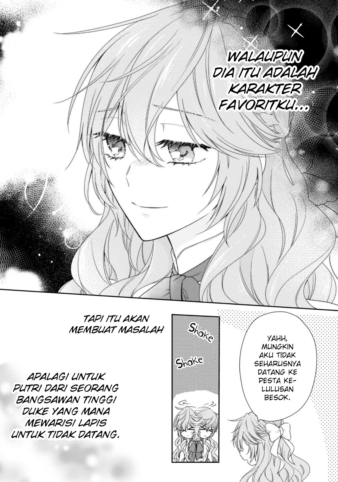 Akuyaku Reijou wa Ringoku no Outaishi ni Dekiai Sareru chapter 1