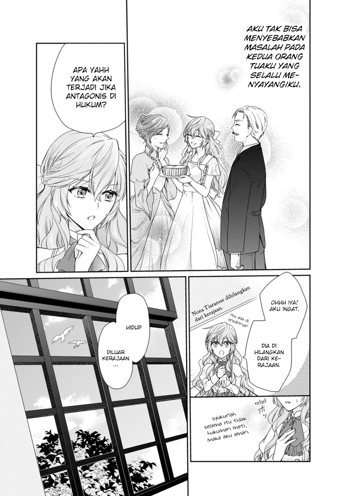 Akuyaku Reijou wa Ringoku no Outaishi ni Dekiai Sareru chapter 1