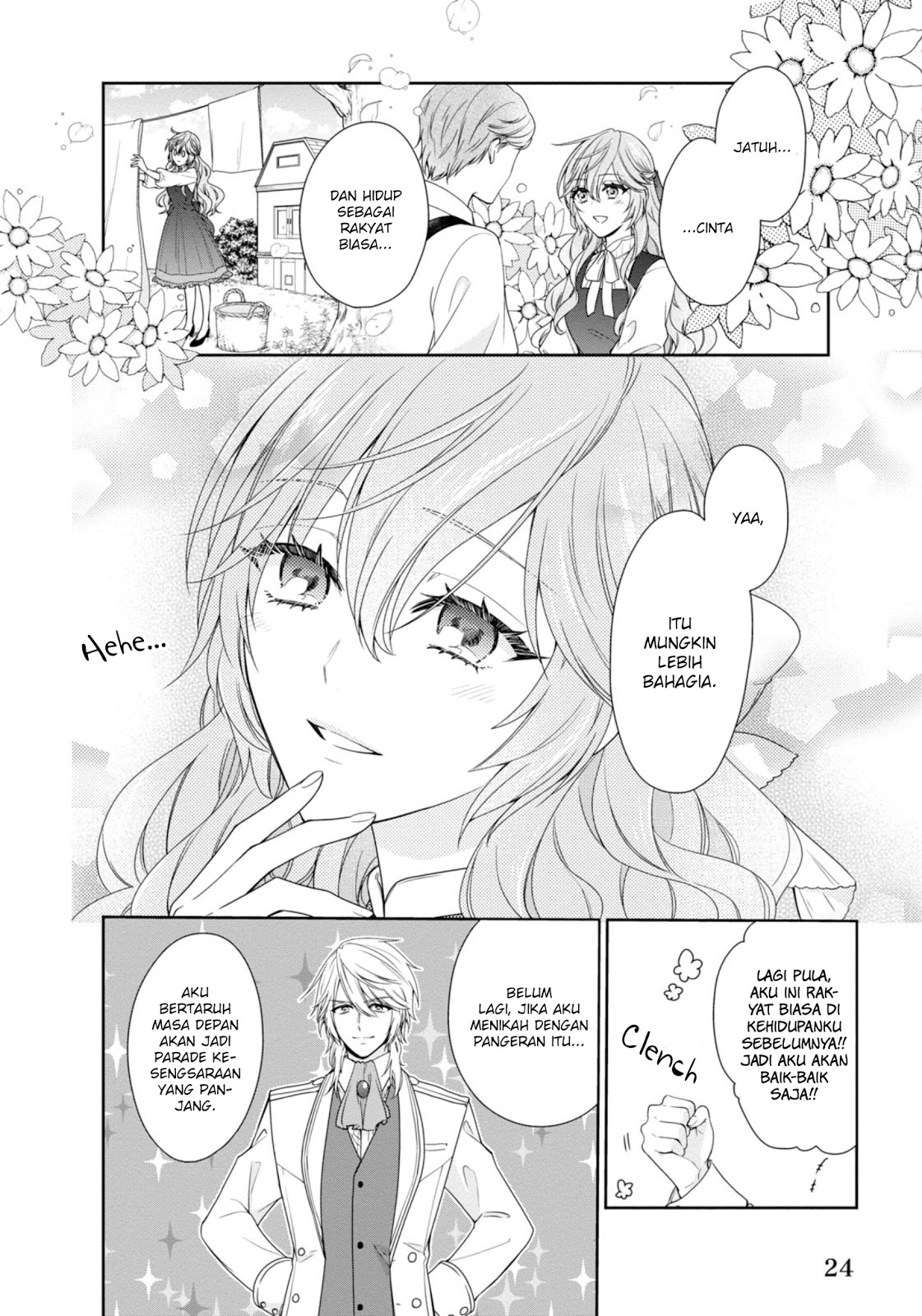 Akuyaku Reijou wa Ringoku no Outaishi ni Dekiai Sareru chapter 1