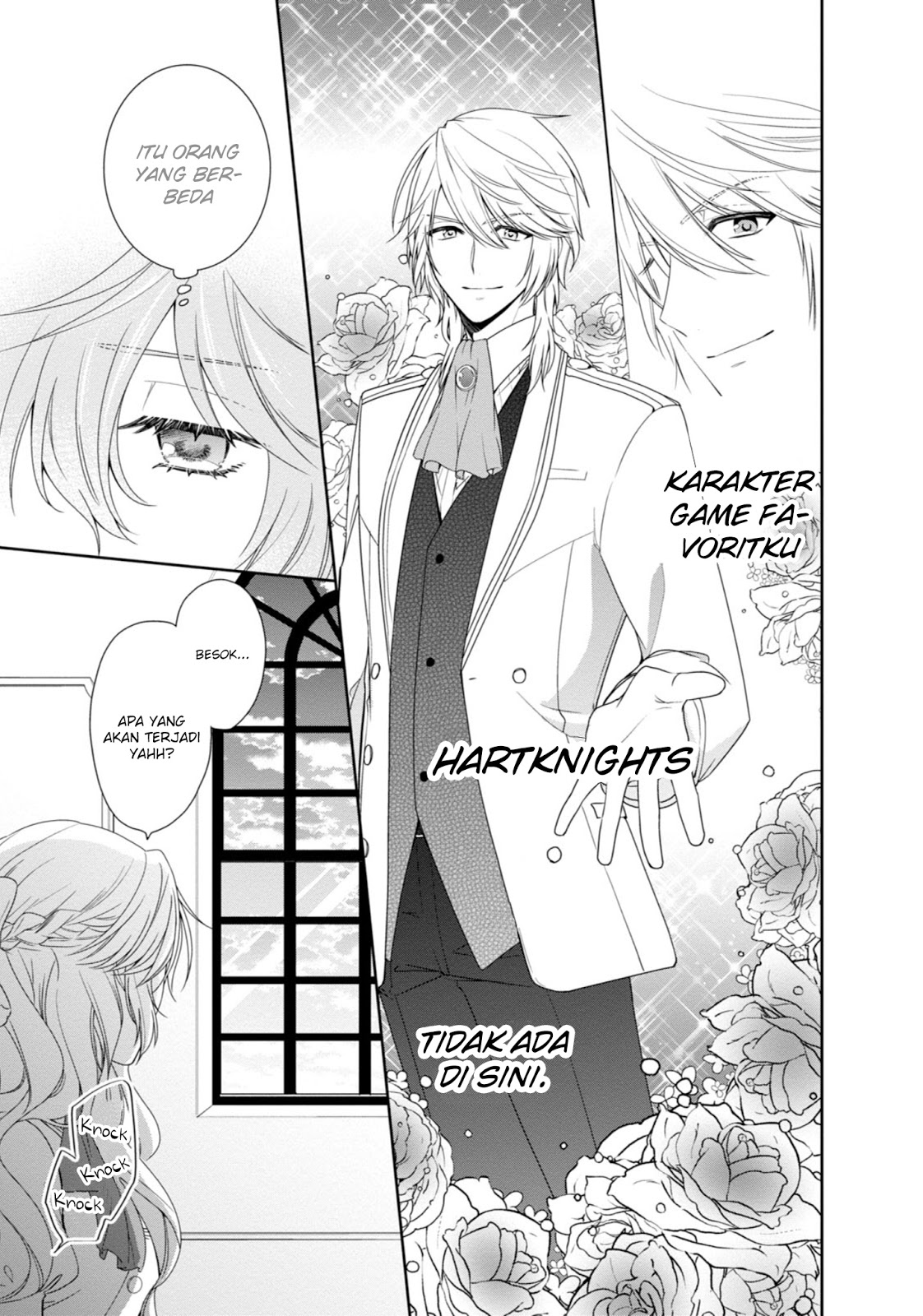 Akuyaku Reijou wa Ringoku no Outaishi ni Dekiai Sareru chapter 1