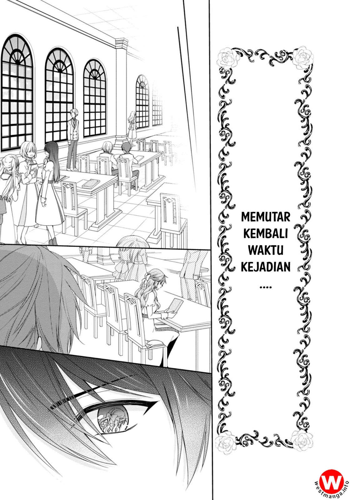 Akuyaku Reijou wa Ringoku no Outaishi ni Dekiai Sareru chapter 1