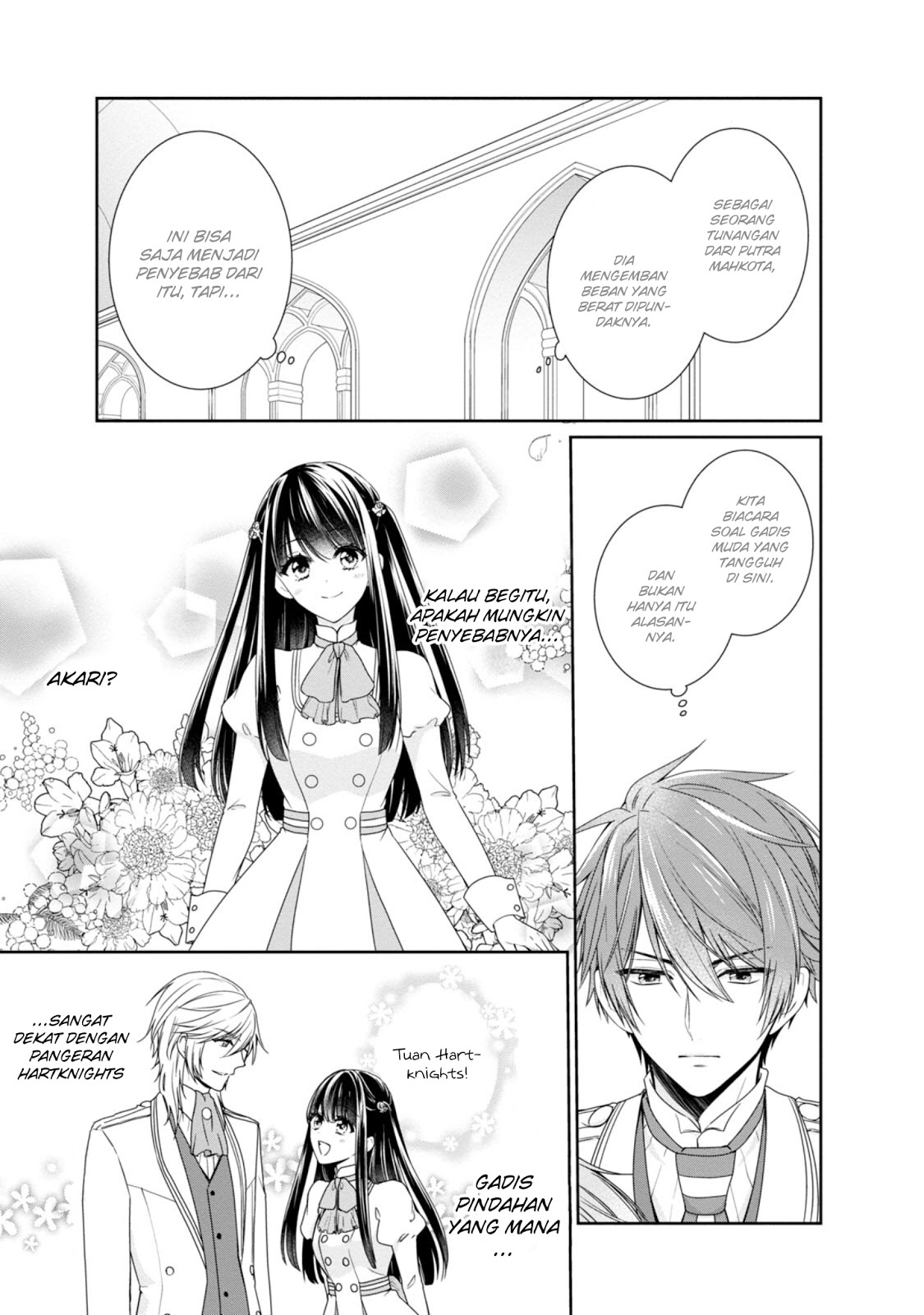 Akuyaku Reijou wa Ringoku no Outaishi ni Dekiai Sareru chapter 1