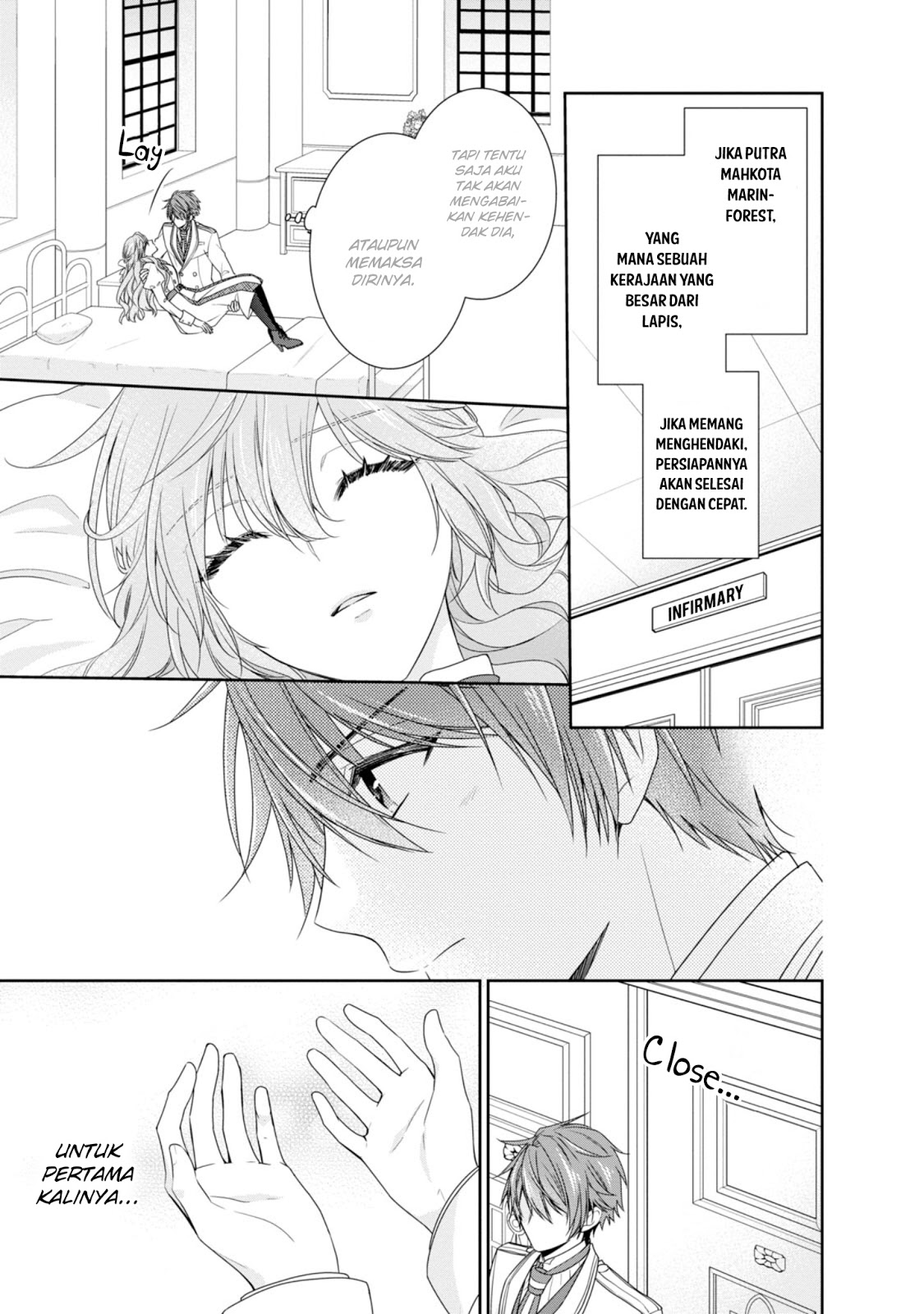 Akuyaku Reijou wa Ringoku no Outaishi ni Dekiai Sareru chapter 1