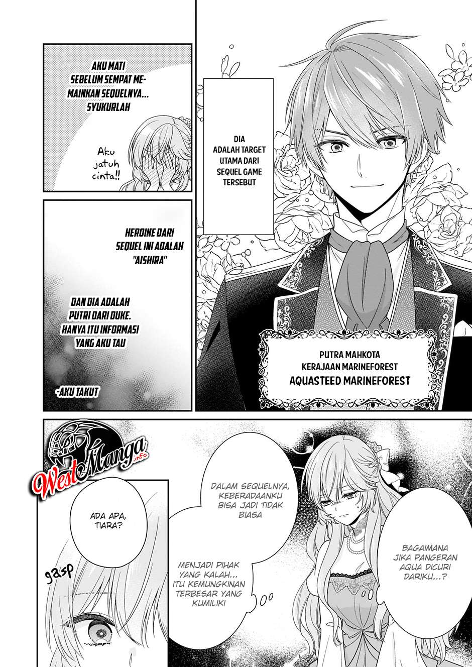 Akuyaku Reijou wa Ringoku no Outaishi ni Dekiai Sareru chapter 13