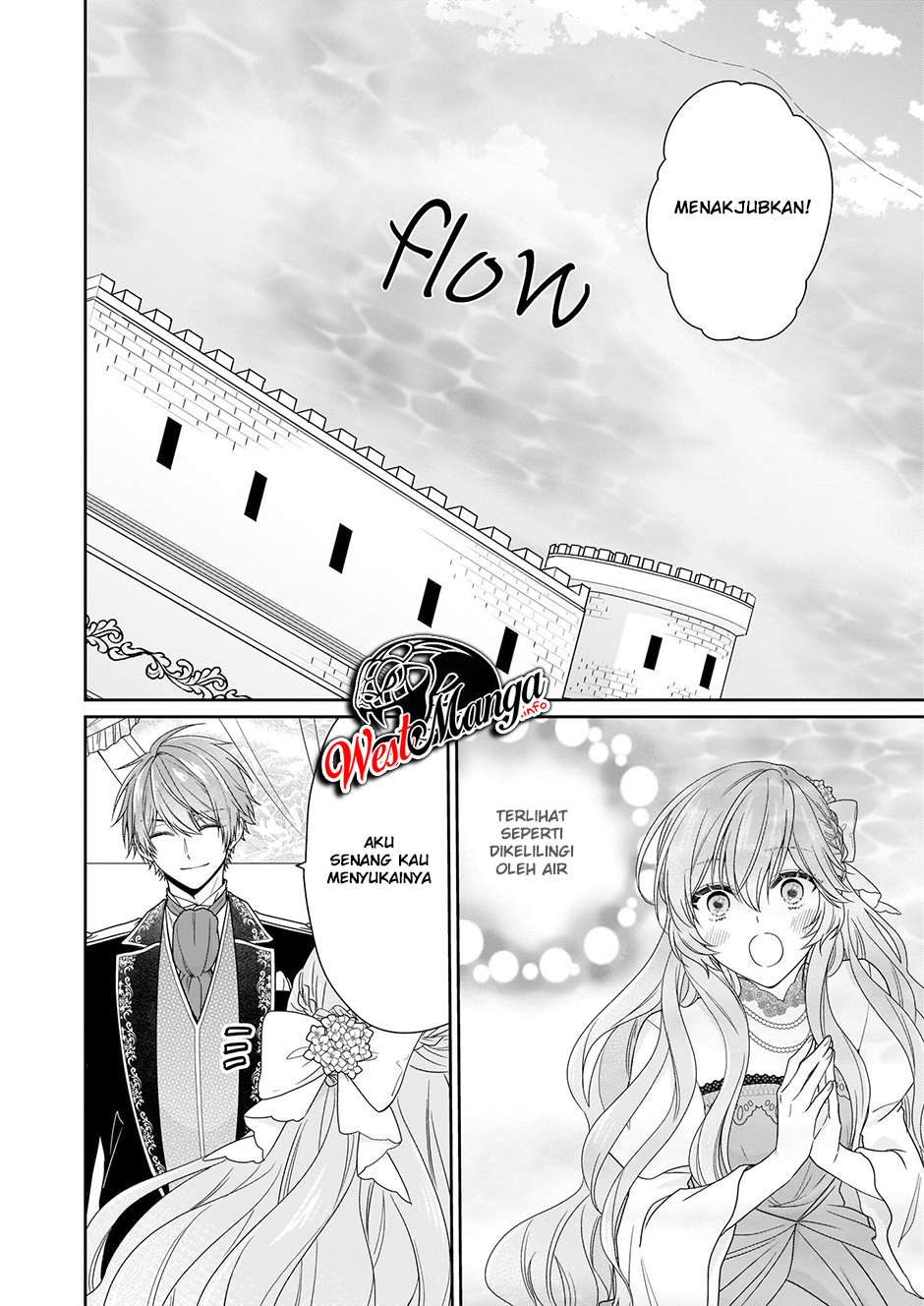 Akuyaku Reijou wa Ringoku no Outaishi ni Dekiai Sareru chapter 13