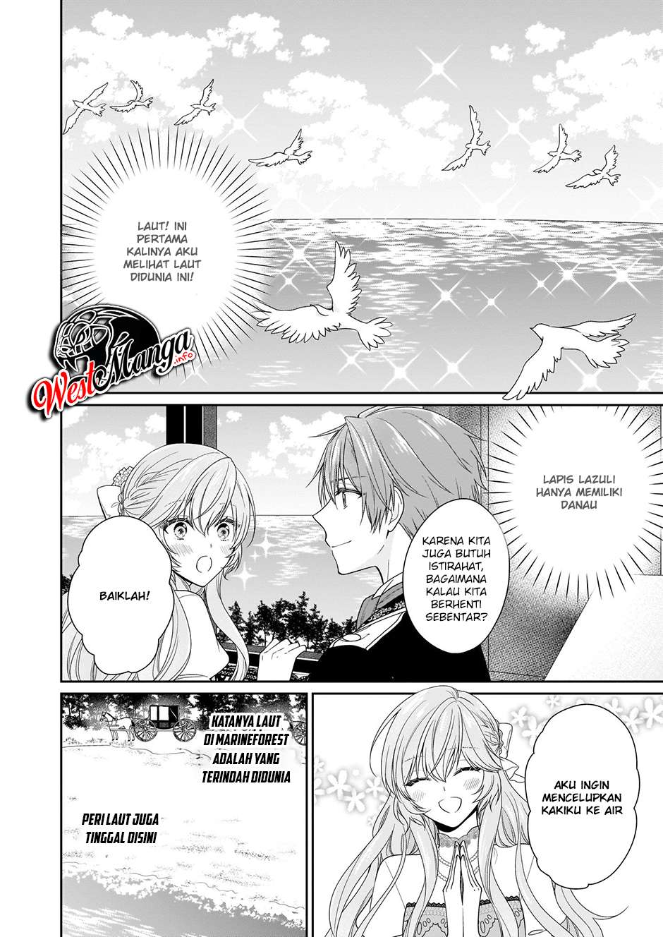 Akuyaku Reijou wa Ringoku no Outaishi ni Dekiai Sareru chapter 13