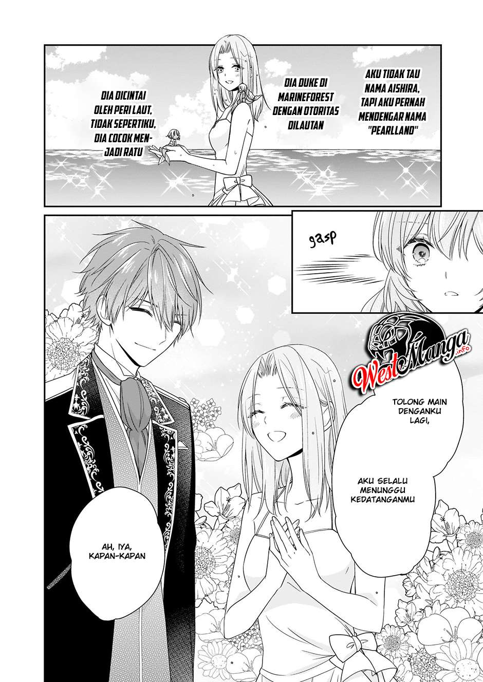Akuyaku Reijou wa Ringoku no Outaishi ni Dekiai Sareru chapter 13