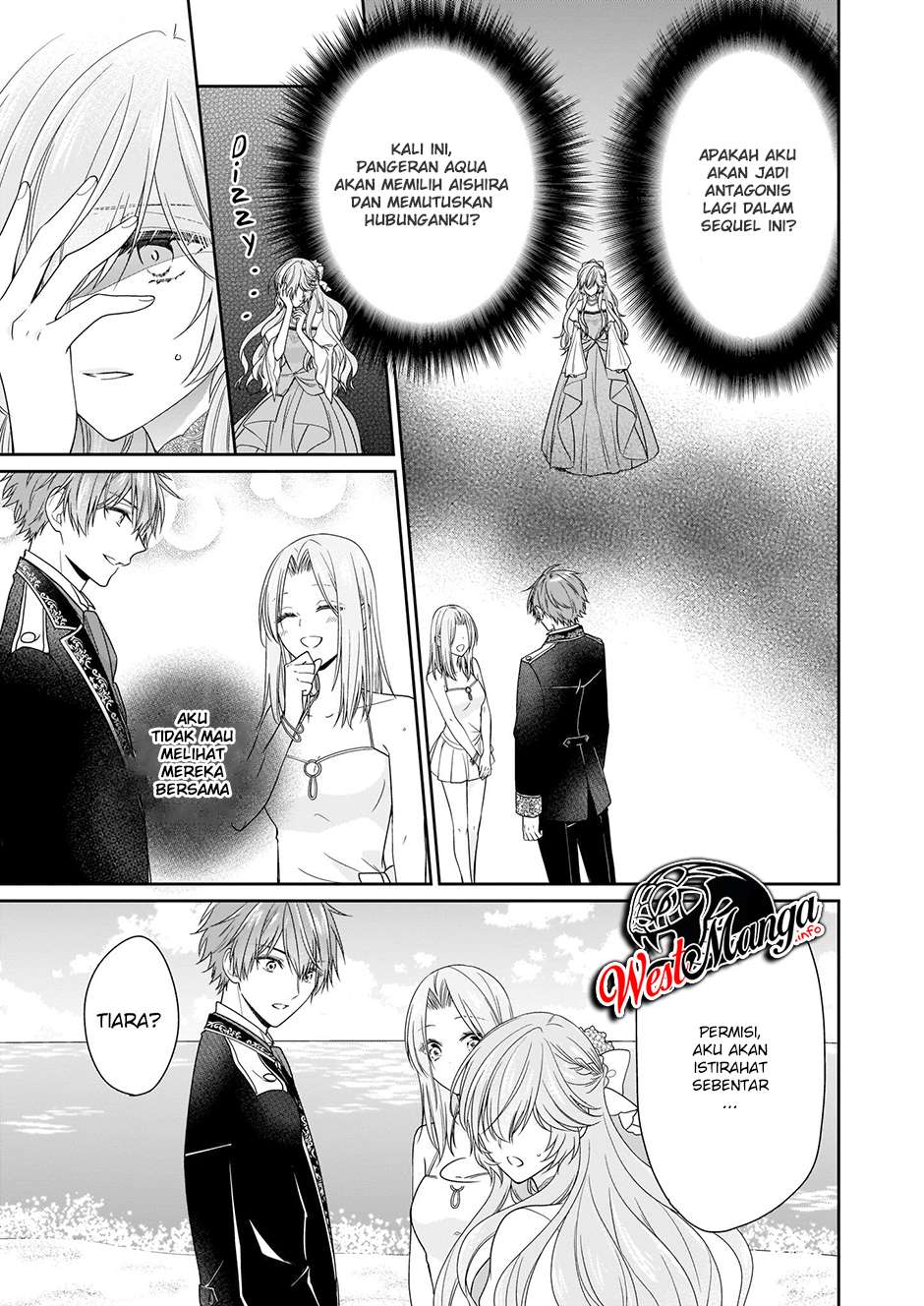 Akuyaku Reijou wa Ringoku no Outaishi ni Dekiai Sareru chapter 13