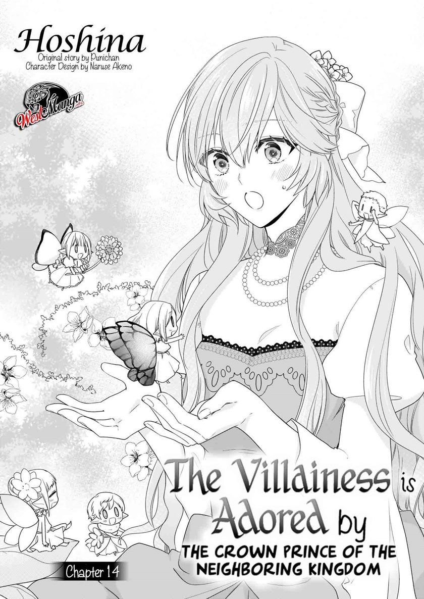 Akuyaku Reijou wa Ringoku no Outaishi ni Dekiai Sareru chapter 14