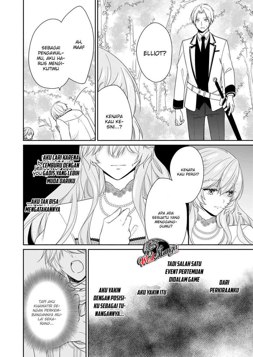 Akuyaku Reijou wa Ringoku no Outaishi ni Dekiai Sareru chapter 14
