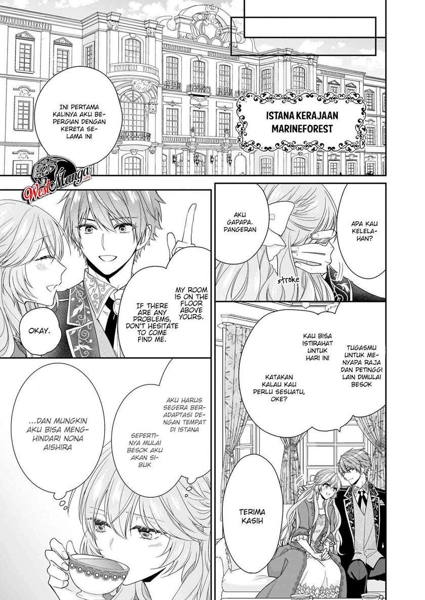 Akuyaku Reijou wa Ringoku no Outaishi ni Dekiai Sareru chapter 14