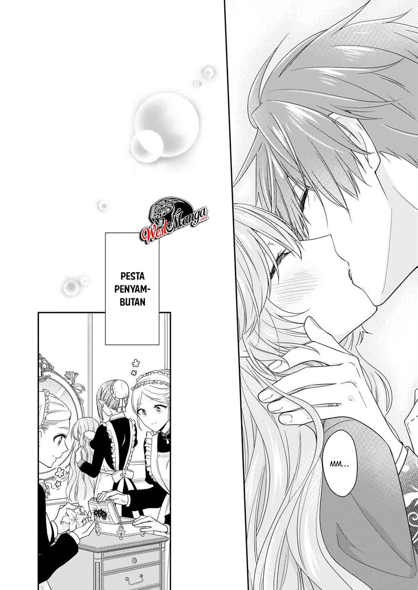 Akuyaku Reijou wa Ringoku no Outaishi ni Dekiai Sareru chapter 14
