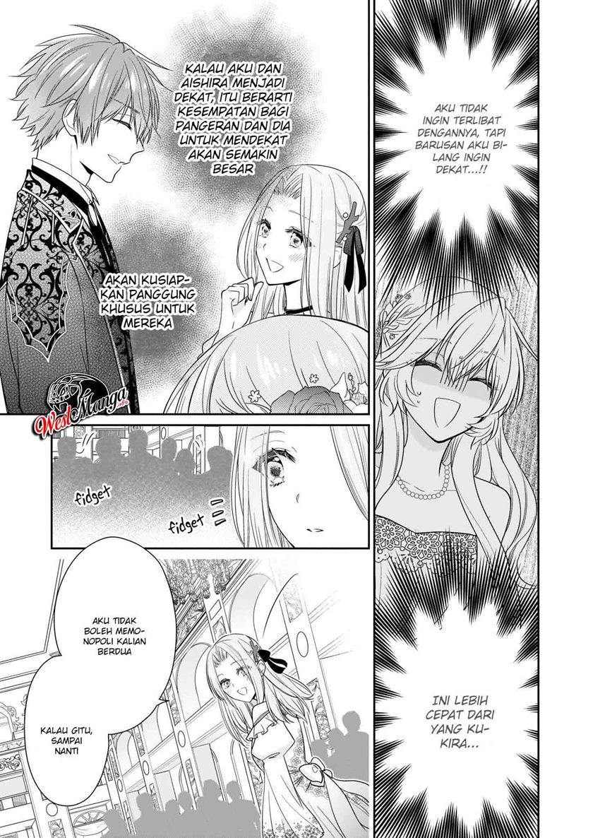 Akuyaku Reijou wa Ringoku no Outaishi ni Dekiai Sareru chapter 14