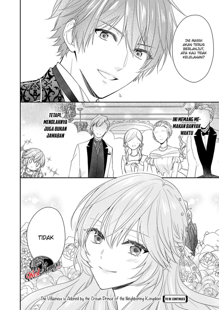 Akuyaku Reijou wa Ringoku no Outaishi ni Dekiai Sareru chapter 14
