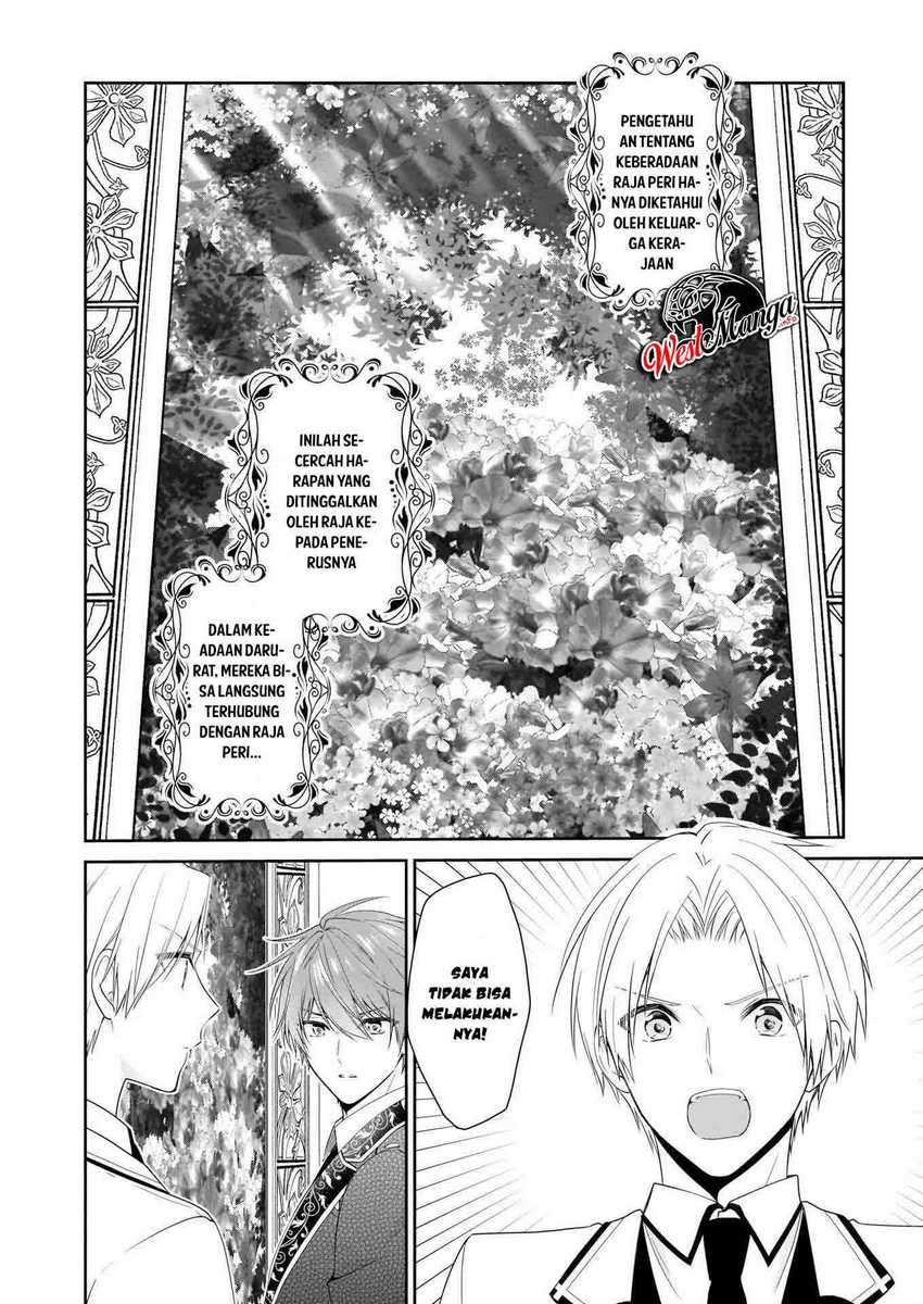 Akuyaku Reijou wa Ringoku no Outaishi ni Dekiai Sareru chapter 20