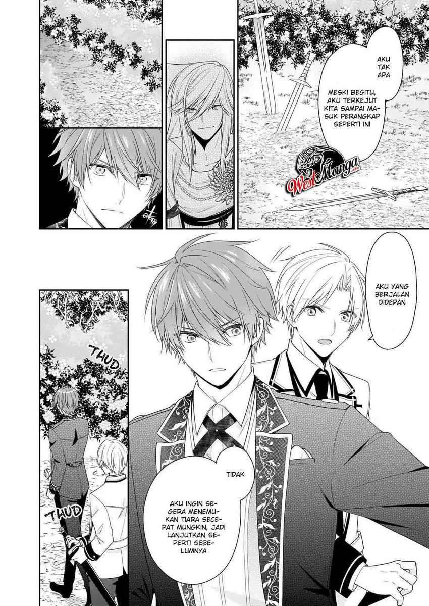 Akuyaku Reijou wa Ringoku no Outaishi ni Dekiai Sareru chapter 20