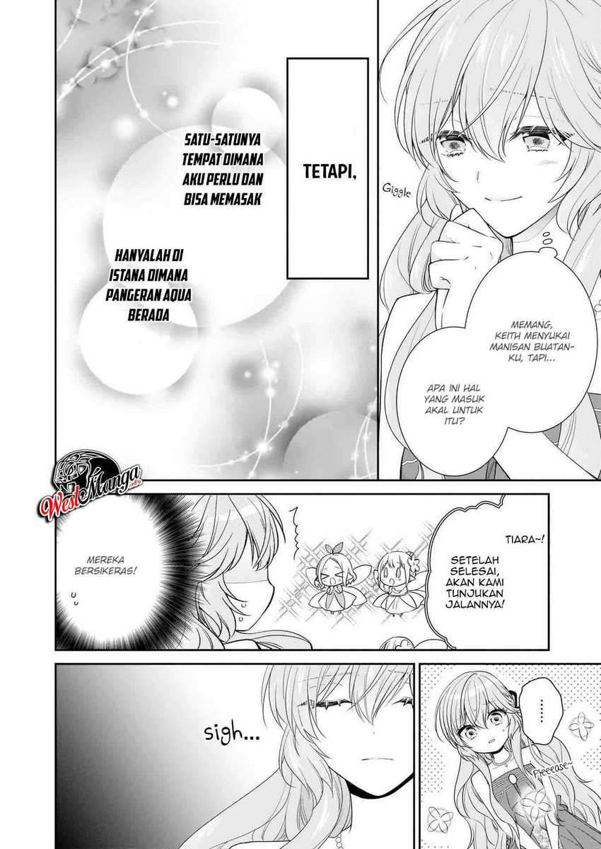 Akuyaku Reijou wa Ringoku no Outaishi ni Dekiai Sareru chapter 20