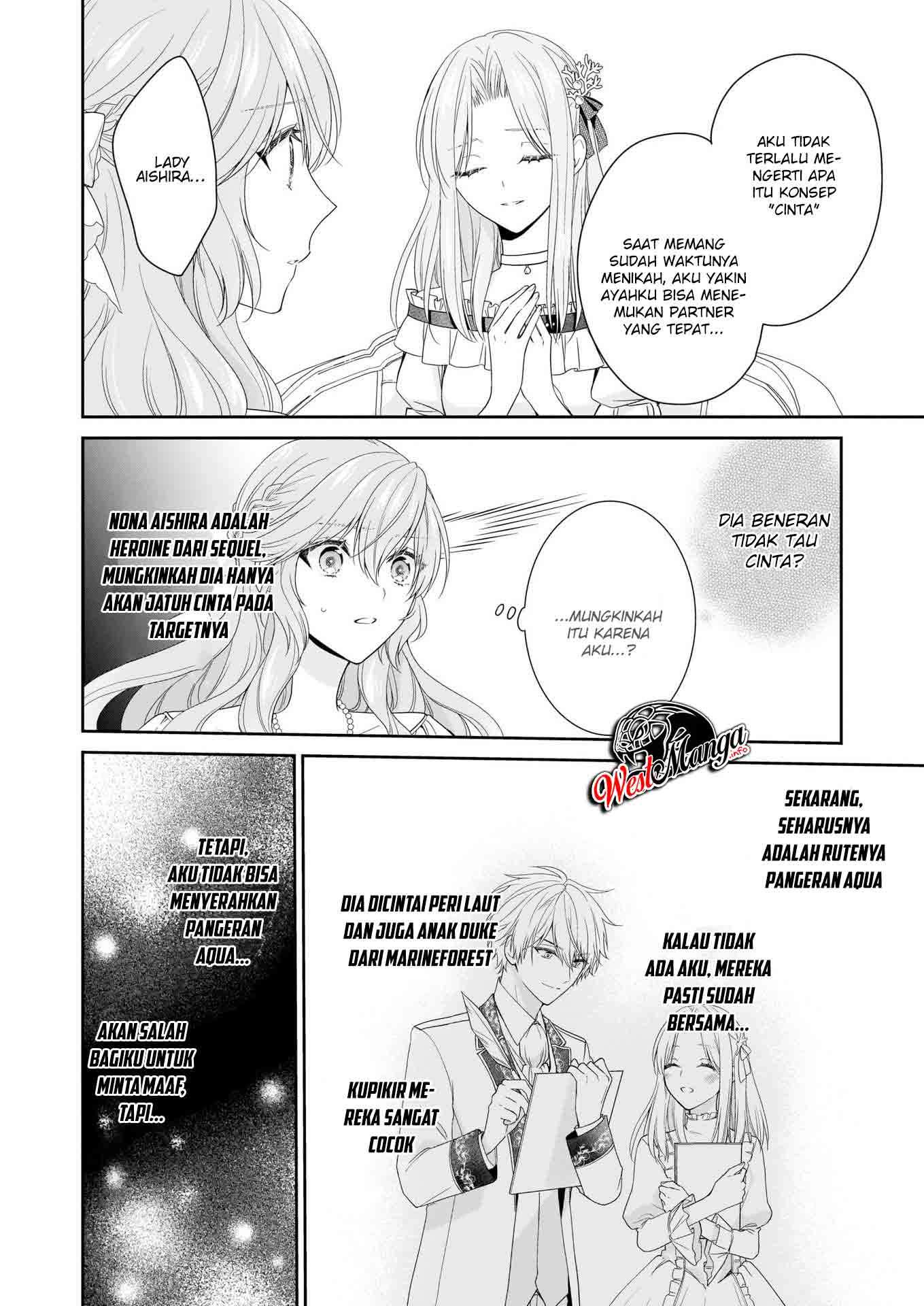 Akuyaku Reijou wa Ringoku no Outaishi ni Dekiai Sareru chapter 23