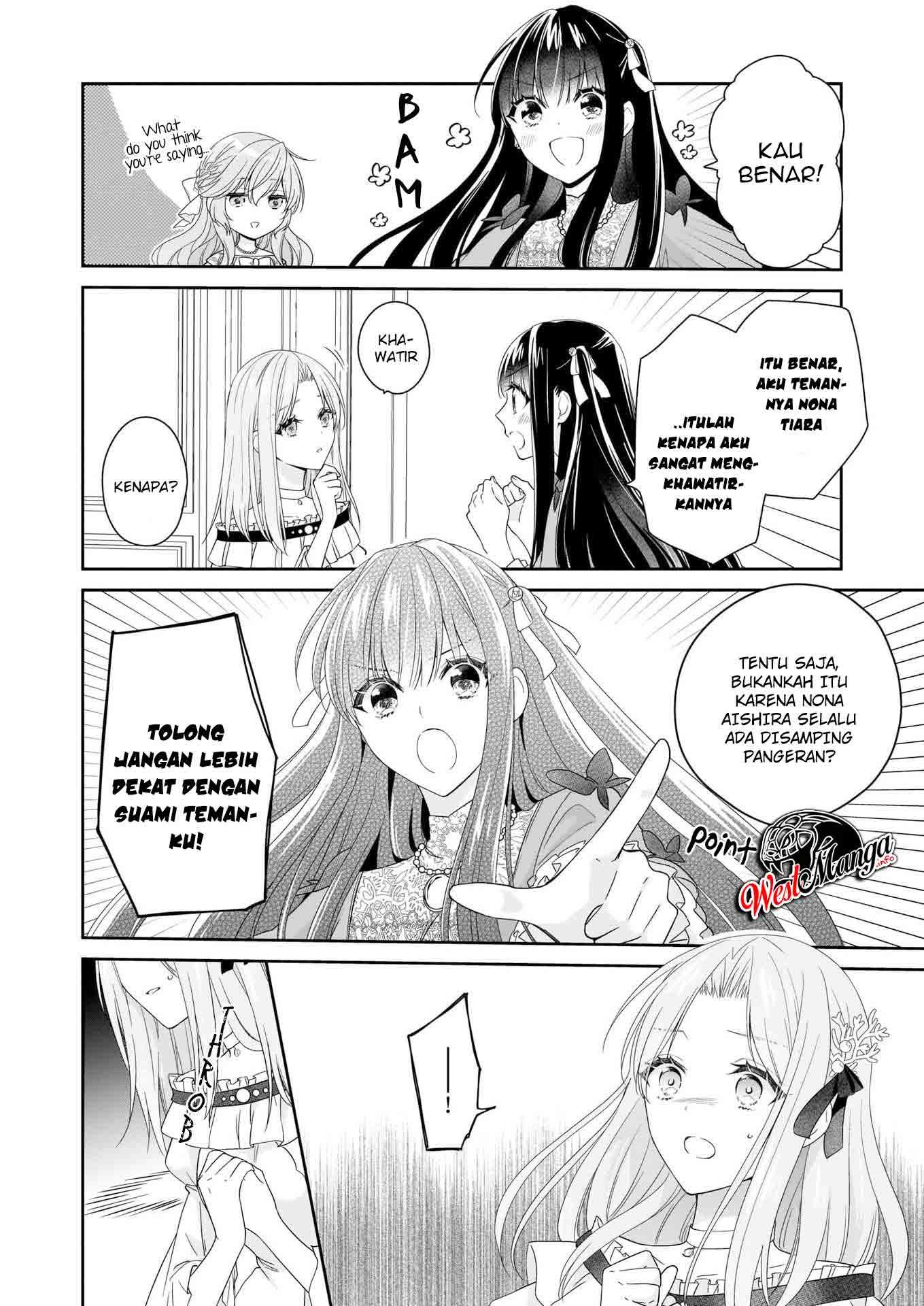 Akuyaku Reijou wa Ringoku no Outaishi ni Dekiai Sareru chapter 23