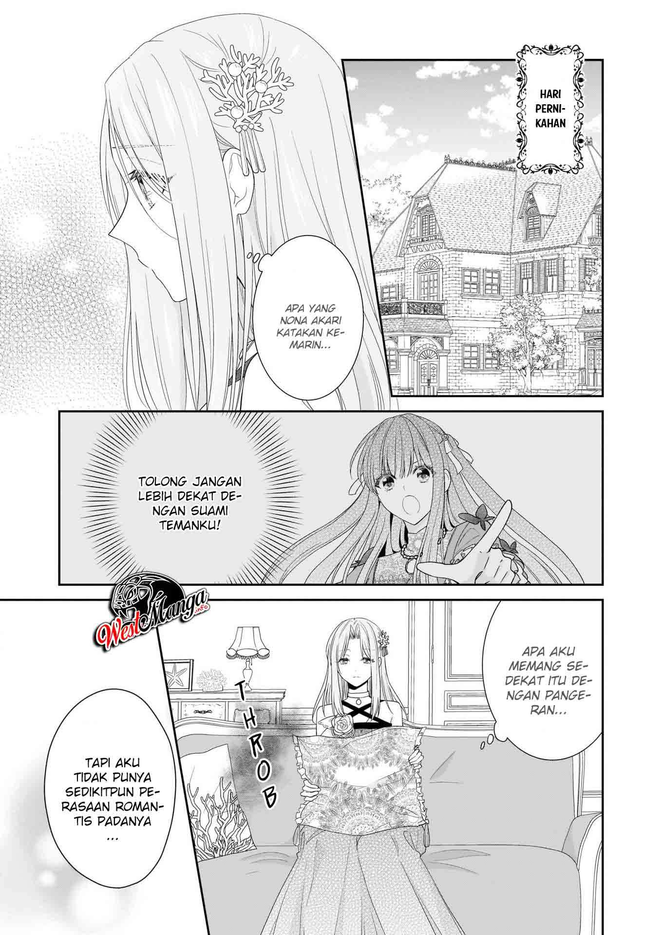 Akuyaku Reijou wa Ringoku no Outaishi ni Dekiai Sareru chapter 23