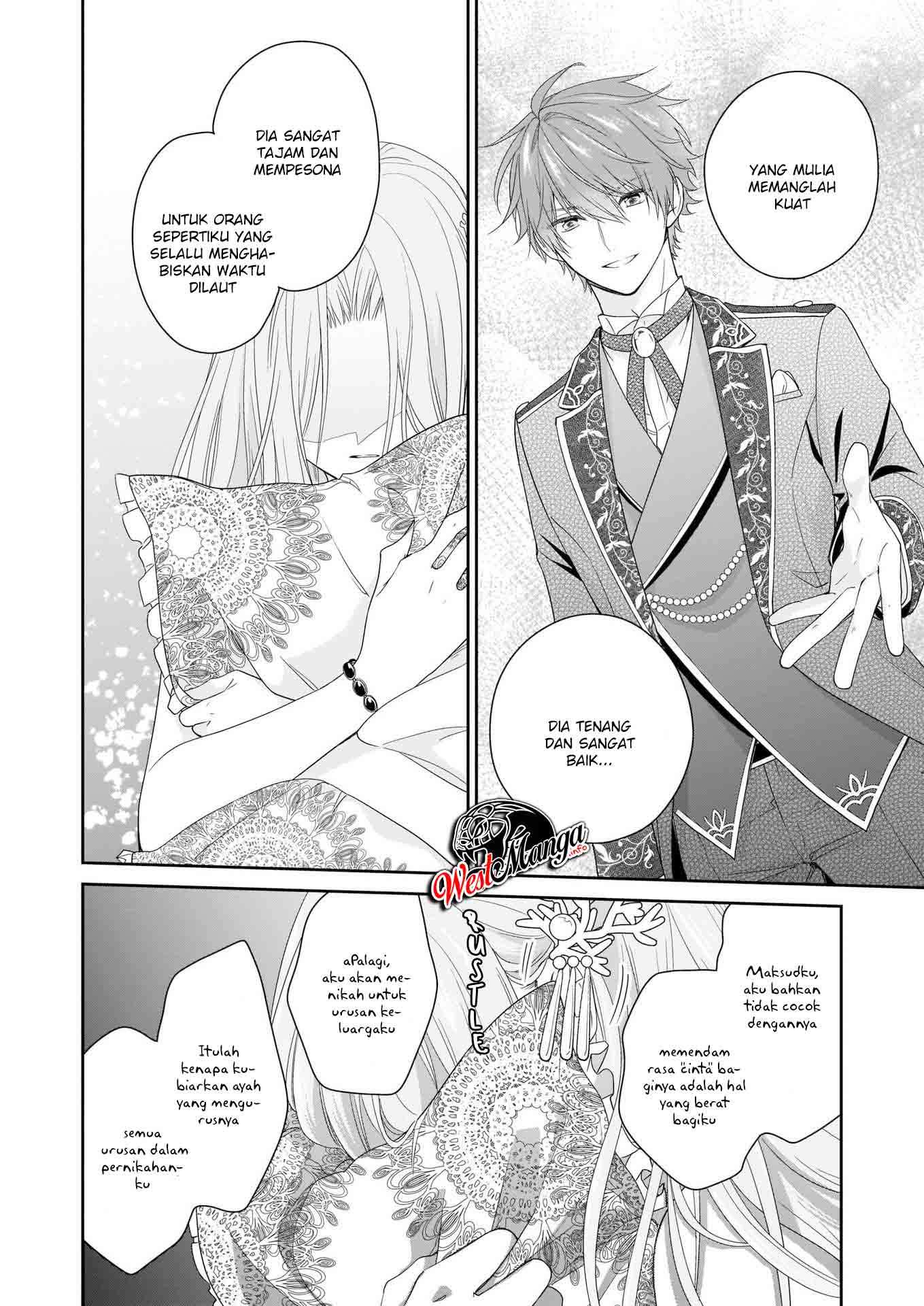 Akuyaku Reijou wa Ringoku no Outaishi ni Dekiai Sareru chapter 23
