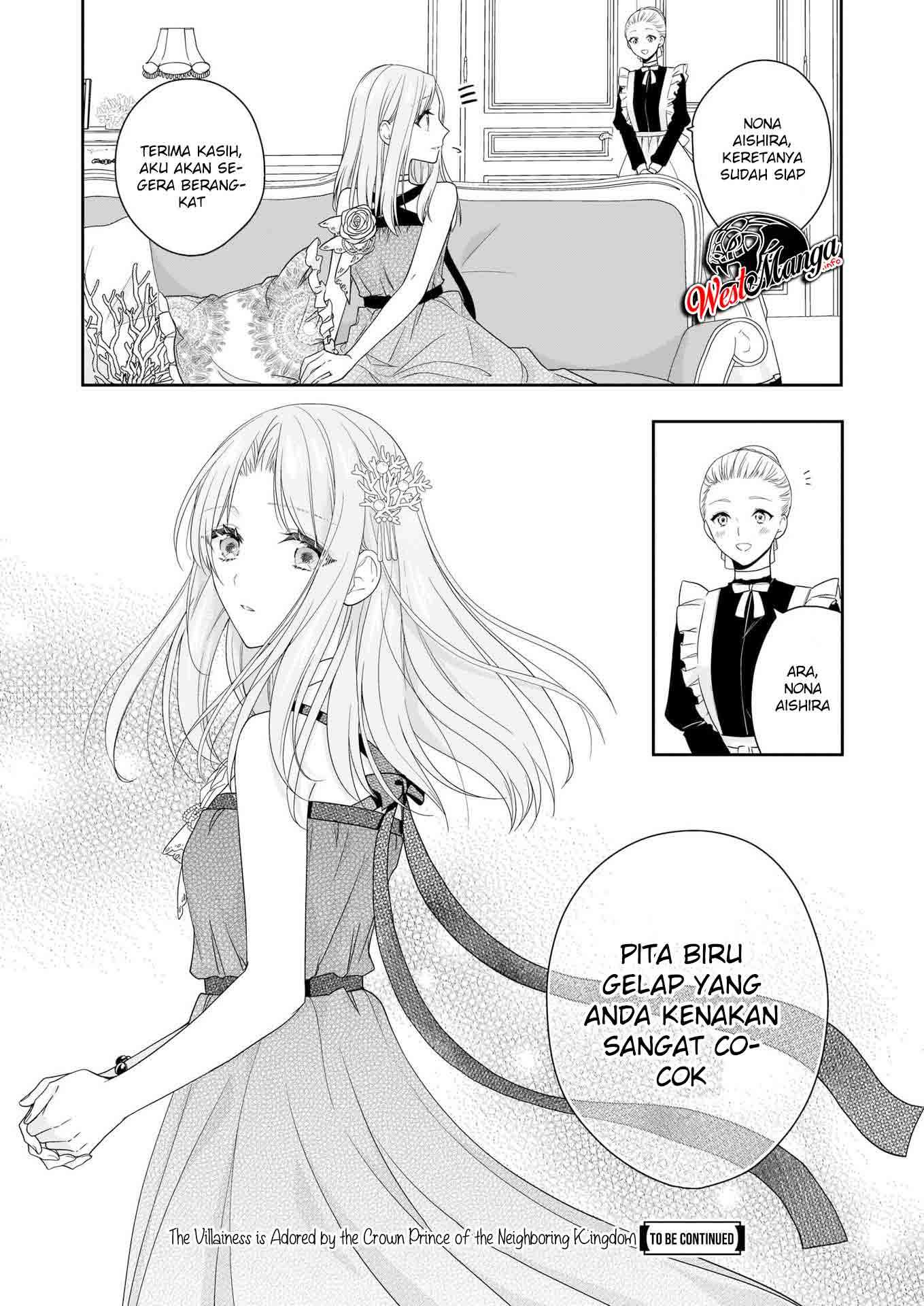 Akuyaku Reijou wa Ringoku no Outaishi ni Dekiai Sareru chapter 23