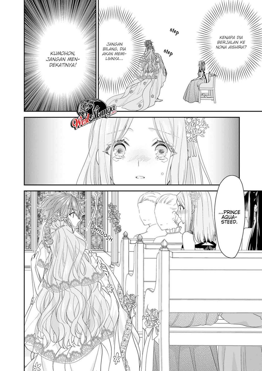 Akuyaku Reijou wa Ringoku no Outaishi ni Dekiai Sareru Chapter 24 Bahasa Indonesia