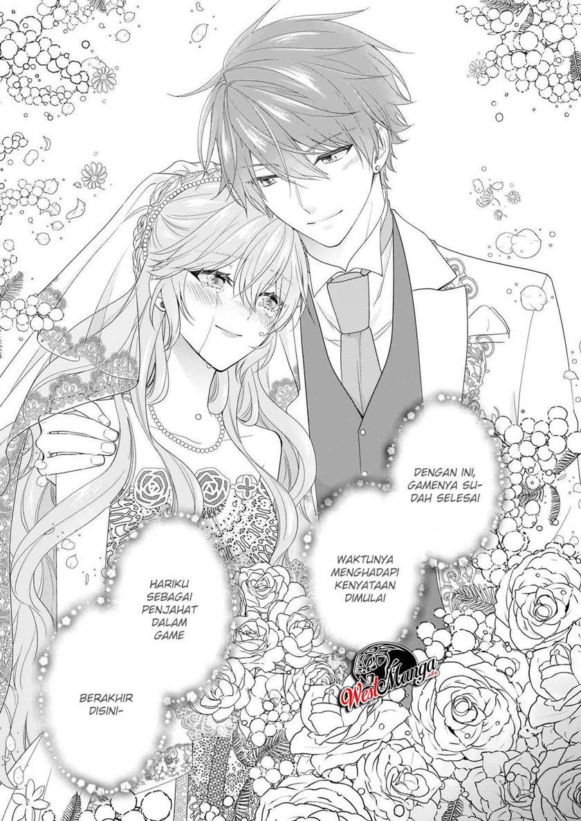 Akuyaku Reijou wa Ringoku no Outaishi ni Dekiai Sareru Chapter 24 Bahasa Indonesia