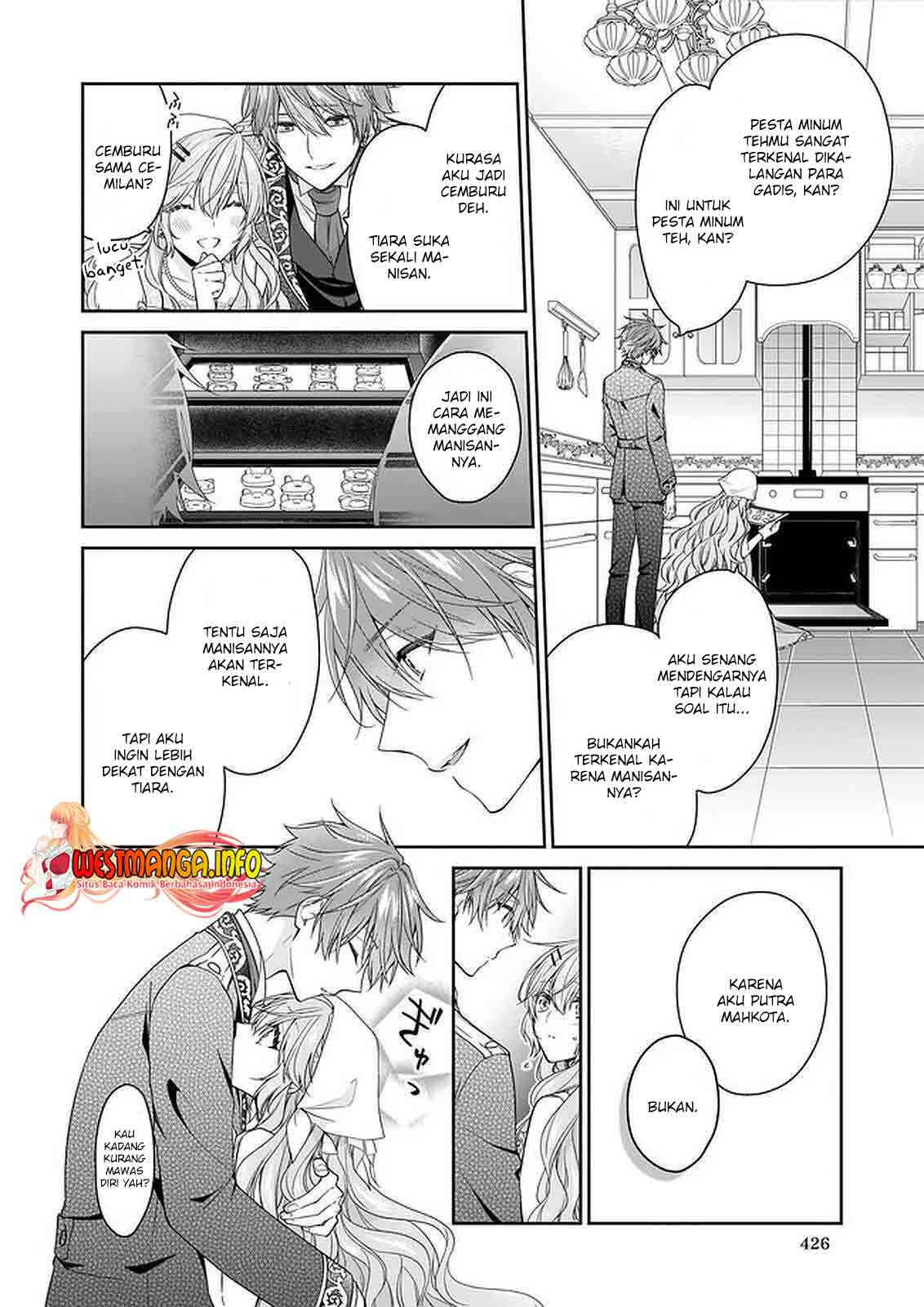 Akuyaku Reijou wa Ringoku no Outaishi ni Dekiai Sareru chapter 25