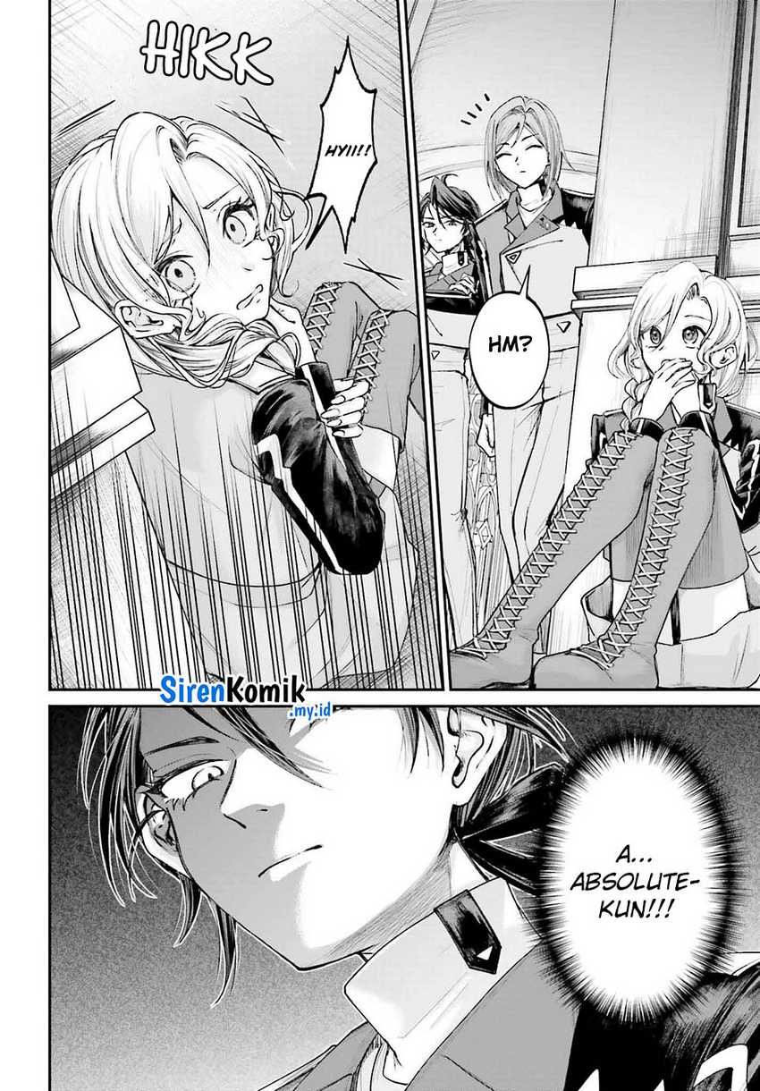 Akuyaku Kizoku to shite Hitsuyou na Sore chapter 14