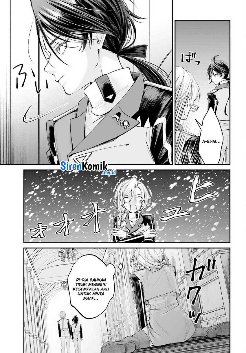 Akuyaku Kizoku to shite Hitsuyou na Sore chapter 14