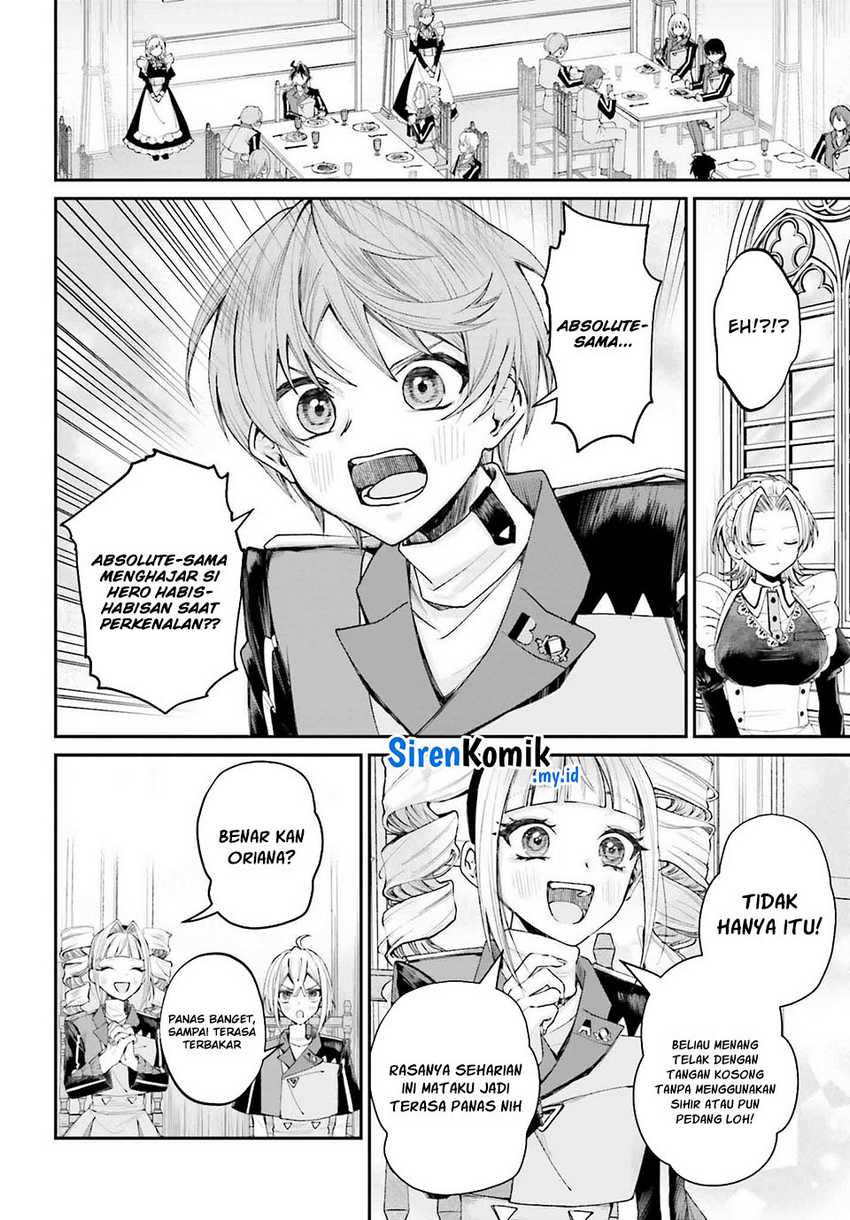Akuyaku Kizoku to shite Hitsuyou na Sore chapter 14