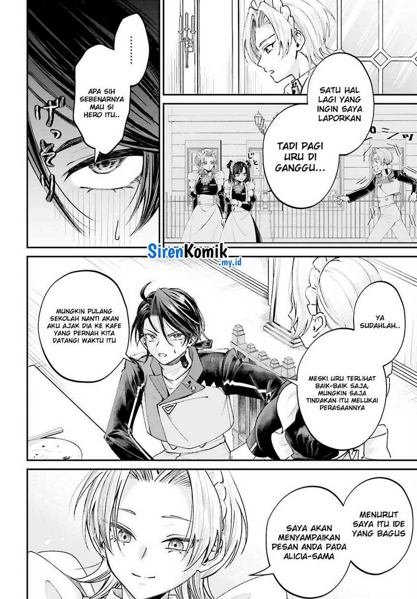 Akuyaku Kizoku to shite Hitsuyou na Sore chapter 14