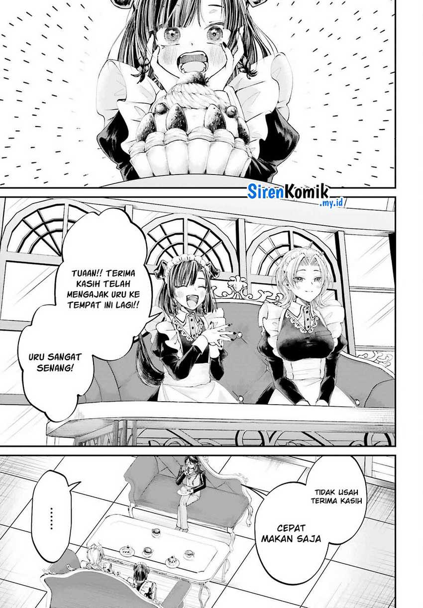 Akuyaku Kizoku to shite Hitsuyou na Sore chapter 14