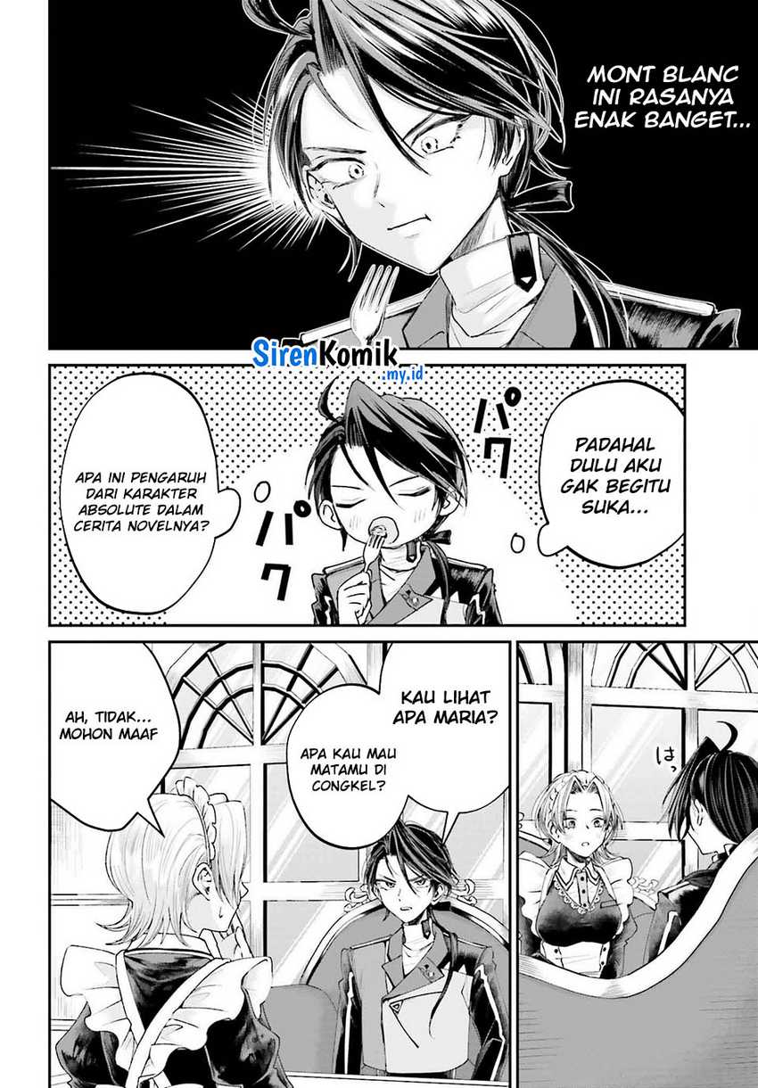 Akuyaku Kizoku to shite Hitsuyou na Sore chapter 14