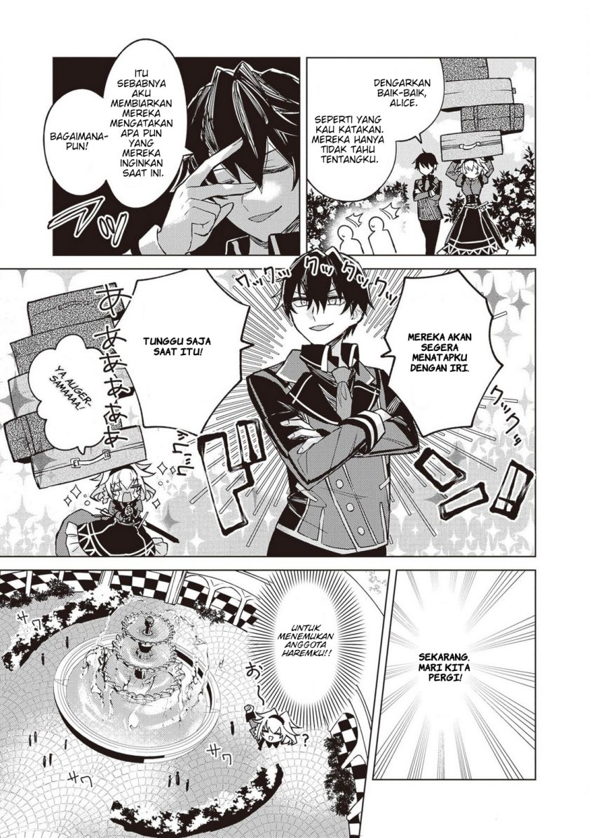 Akuyaku Onzoushi no Kanchigai Seija Seikatsu – Nidome no Jinsei wa Yaritai Houdai Shitai Dake na no ni Chapter 02 Bahasa Indonesia